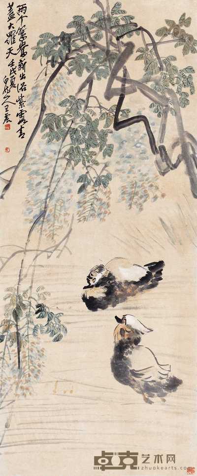 王震 1922年作 紫霞鸳鸯 屏条 127.5×53cm